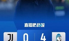 爱游戏新闻-包含尤文图斯主帅怒称VAR不公平AC米兰球迷大笑的词条