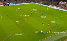爱游戏网站入口-曼联攻守兼顾，取得关键三分