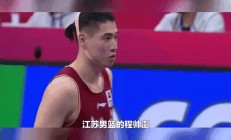 爱游戏娱乐-江苏队励精图治，全力击败上海男篮