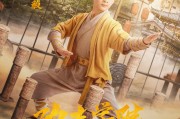 爱游戏中国官网-千锤百炼球队铁杵成针，破解对手防线(千锤百炼球队铁杵成针,破解对手防线的是谁)