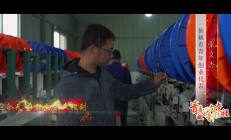 爱游戏官方入口-竞技精神高扬，球队面对困境勇往直前