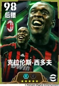 关于孟菲斯-狄巴拉联袂进球，带领球队取胜的信息