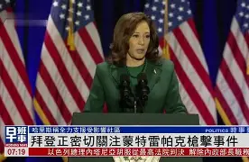 蒙特雷防线稳固，力拼布宜诺斯艾利斯独立全力拿分
