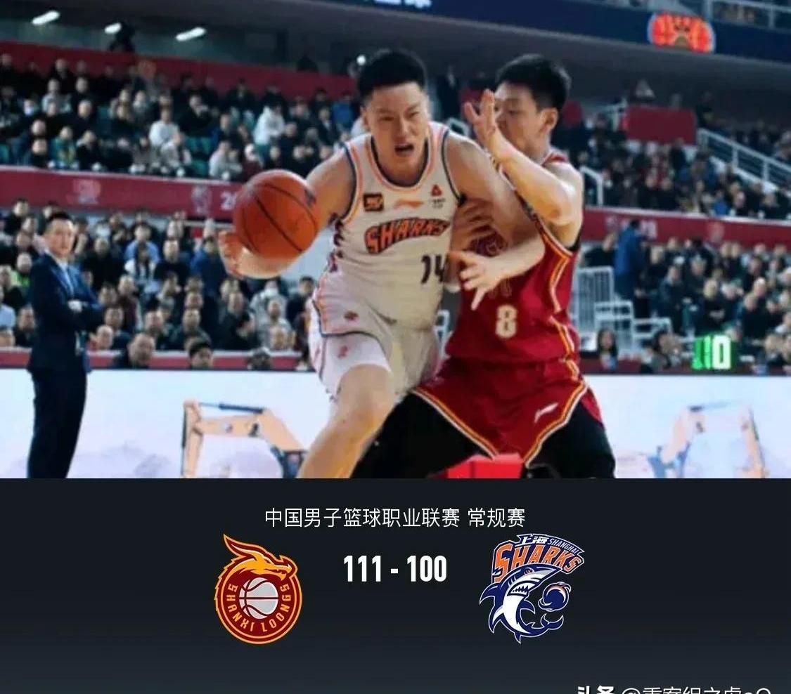关于上海队爆发神级表现，全国篮球锦标赛被彻底压制，失误的信息
