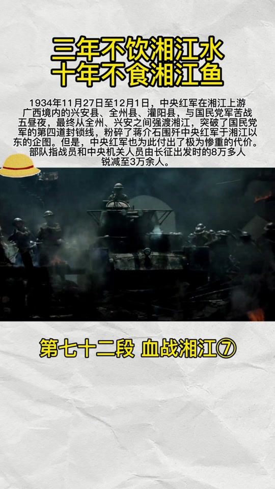 包含蒙彼利埃迎战霍芬海姆，双方实力对比密切的词条