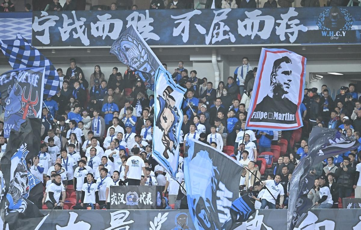 关于武汉卓尔连胜贵州，保持稳定表现！的信息