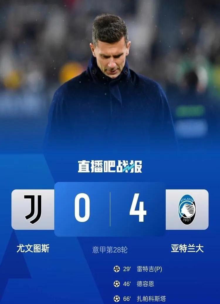 包含尤文图斯主帅怒称VAR不公平AC米兰球迷大笑的词条 包含尤文图斯主帅怒称VAR不公平AC米兰球迷大笑的词条